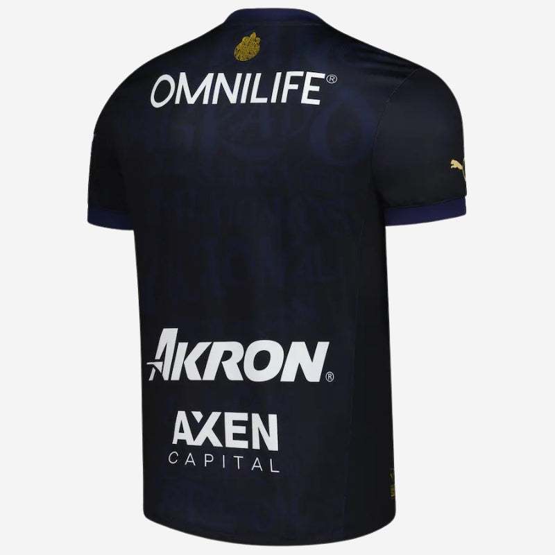 חולצת כדורגל צ'יבאס גואדלחרה שלישית 24/25 | גברים