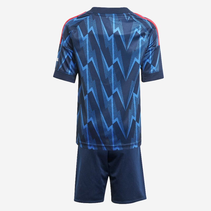 חליפת כדורגל ארסנל חוץ 25/26 | ילדים