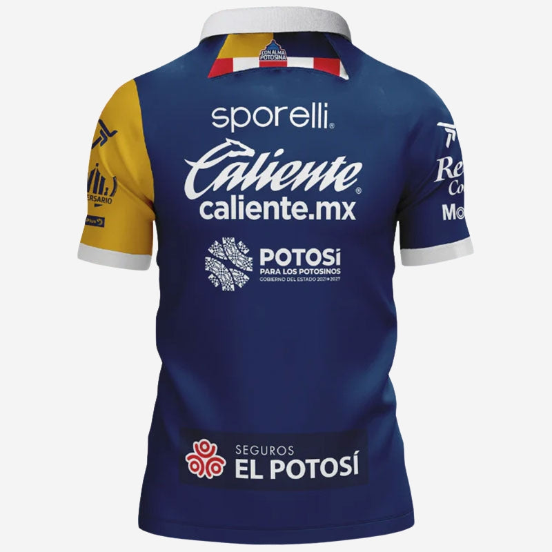 חולצת כדורגל נקקסה חוץ 25/26 | גברים