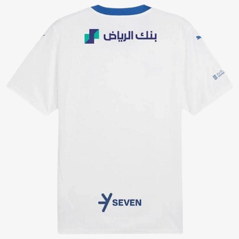 חולצת משחק אל הילאל חוץ 24/25