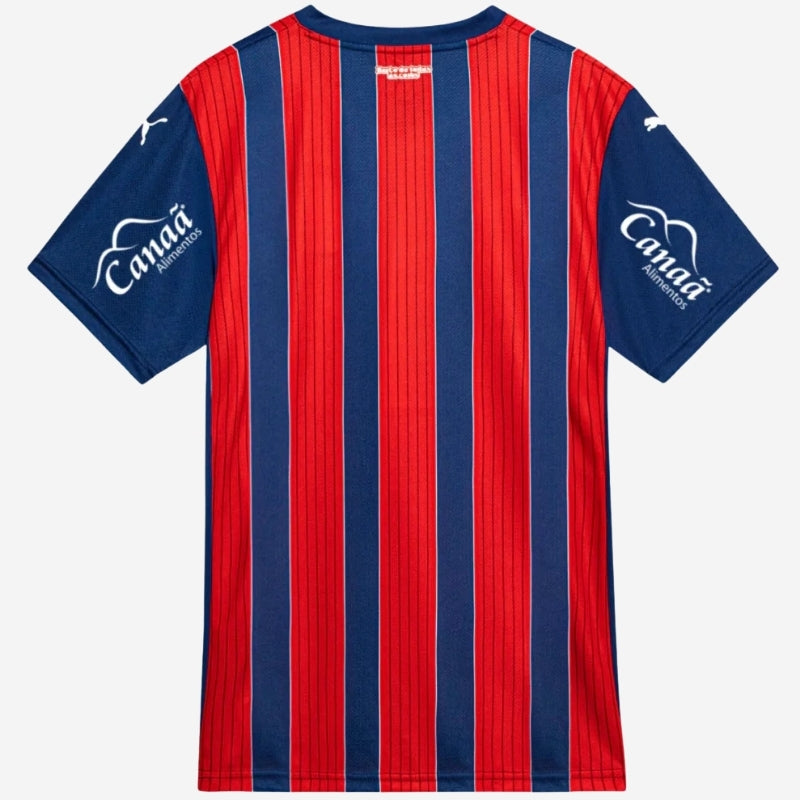 חולצת כדורגל באהיה חוץ 2025 | גברים