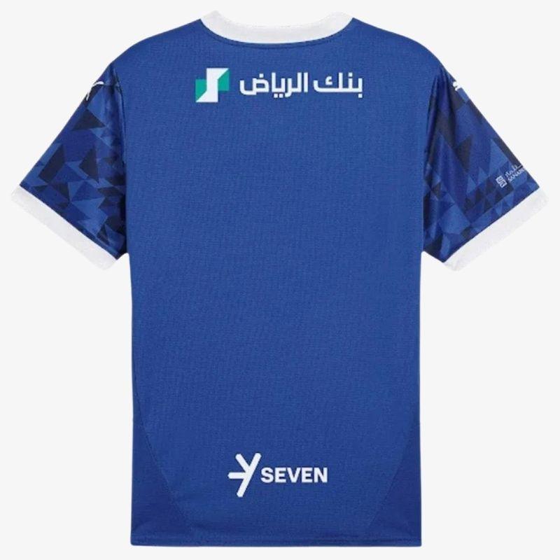 חולצת משחק אל הילאל בית 24/25