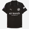 חולצת מנצ'סטר סיטי משחקי חוץ 2025/26 אותנטית | גברים