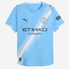 חולצת מנצ'סטר סיטי משחקי בית 2025/26 אותנטית | גברים