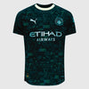 חולצת משחקי מנצ'סטר סיטי תלבושת רביעית 2025/26 | גברים