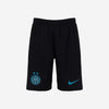 מכנסי כדורגל קצרים אינטר בית 25/26 | ג'וניורס