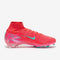 נעלי כדורגל מקצועיות Air Zoom Mercurial Superfly 10 Elite FG Mad Energy